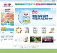 HiPPϲ��hipp.cn