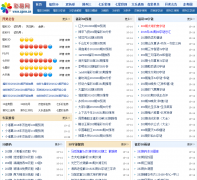 ������cpew.cn