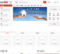 ̫ԭ�Ѻ�������ty.focus.cn