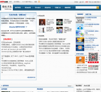 51CTO�ƶ�����Ƶ��mobile.51cto.com