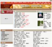 ��������hxqw.com