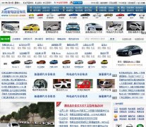 ̫���ܵ綯������tyncar.com