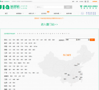 ��ı��װ����www.mjia.cc