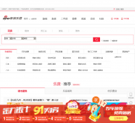 �Ͼ������־�nj.house.sina.com.cn