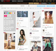 �����peifoo.com