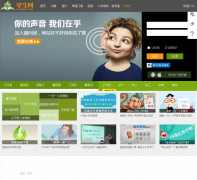 ѧ����xuesheng.com