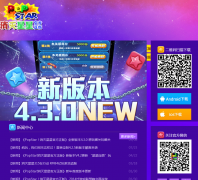 ��������--��������popstar.zplay.cn