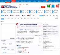 ��ѧ��Ӣ����ѧ��Ŀschool.indexedu.com