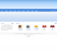 �㽭�������̻�е���޹�˾guangruijixie.com