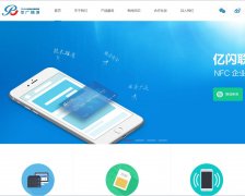 �й���www.chinarainbow.com.cn