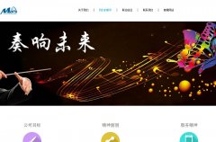 �����ֵ�marsbro.com