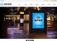 �辰����www.hoston168.com