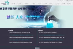 ��Ⱥҽҩwww.gritpharma.com