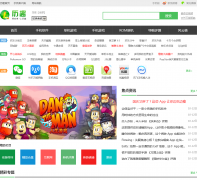 ��ȤIOSm-apple-ipad.liqucn.com