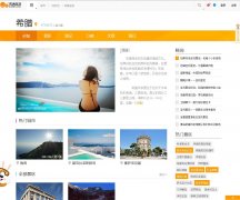 ��;������ϣ������gre.lotour.com