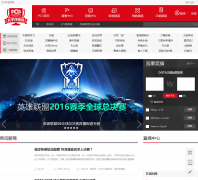 ̫ƽ����Ϸ�����Ӿ���Ƶ��fight.pcgames.com.cn