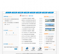 ��������ҵ��ѧ����jwc.hit.edu.cn