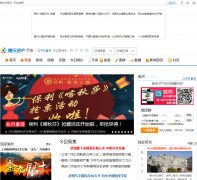 ������Ѷ������jn.house.qq.com