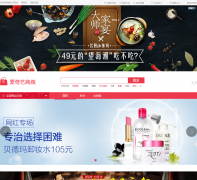 �������̳�mall.iqiyi.com
