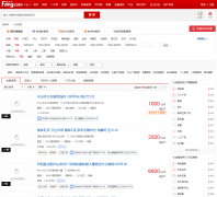 �ѷ��������ⷿ��zu.dl.fang.com