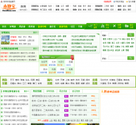 ���ر�����������ly.sz.bendibao.com