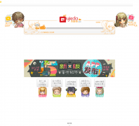 ����qiujieda.com