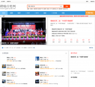 ���ܰ�����ganyu8.net