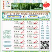 �ϰ�������lbx777.net