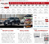 �����ڱ���chekb.com