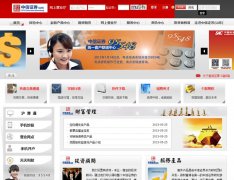 ������֤ͨȯwww.zxwt.com.cn