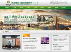 ����ũ��hbjxad.com