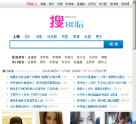 80���˿��80fans.com