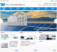 �߻�����qihuan.com