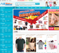 �����̳�8tian.com