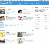 �߷����ٿ�Ƶ��baike.gaofen.com