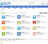 ������̳bbs.haining.com