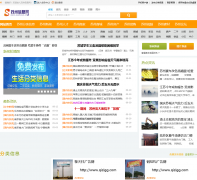 ������Ϣ��,suzhouw.cn