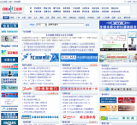 �й�ˮ��ҵ��shuigongye.com