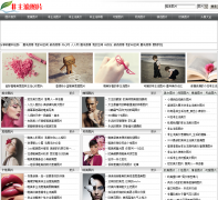 ������ͼƬ��ȫfeizhuliu.vipyl.com