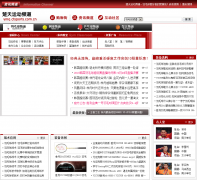 �����˶�Ƶ��ymq.ctsports.com.cn