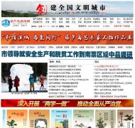 ��«��������hldnews.com