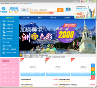 ��������cits.cn