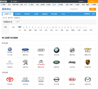 �����������������̴�ȫdealer.xcar.com.cn