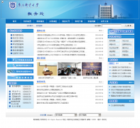 �Ͼ��ʵ��ѧ����jwc.njupt.edu.cn