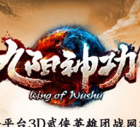 �����񹦹ٷ���վ9yang.woniu.com