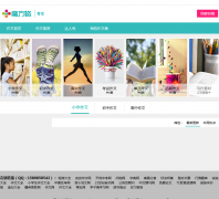 ħ���� | ����zuowen.mofangge.com