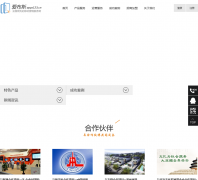 ����˹APPƽ̨apps123.cn