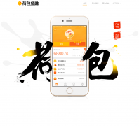 �ɰ�����hebaodai.com