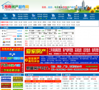 ���Ϸ���������cnfczy.com