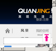 ȫ����ֽbizhitest.quanjing.com